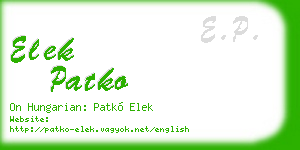 elek patko business card